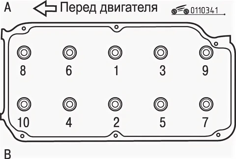 Порядок затяжки 4g18 динамометрический ключ - Hyundai Accent (3G), 1,5 л, 2007 года своими руками DRI