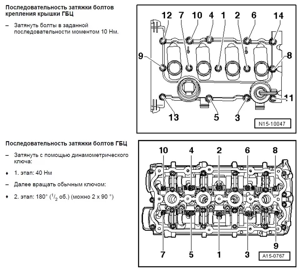 Запчасти пришли, начинаю косячить - Mercedes-Benz C-class Estate (S203), 2,2 л, 