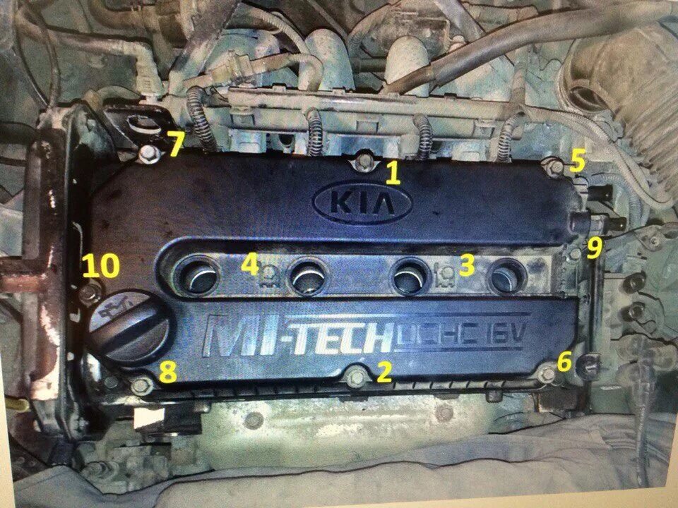 Порядок затяжки болтов клапанной крышки киа спектра Замена прокладки клапанной крышки  Замена свечей  Мойка ДВС - KIA Spectra, 1,6