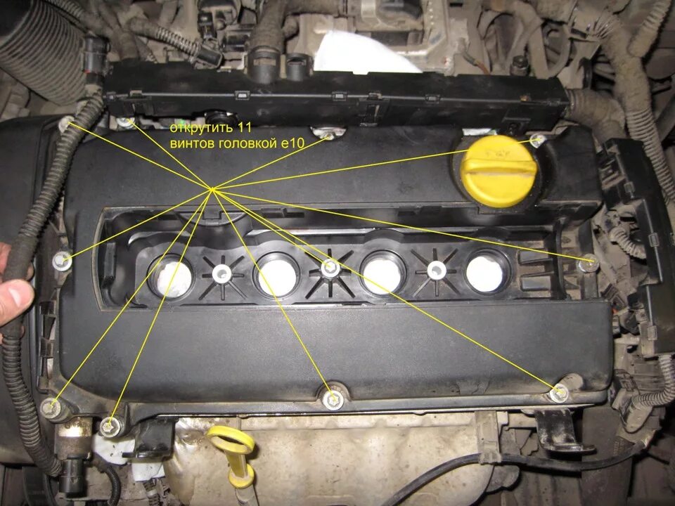Порядок затяжки болтов клапанной крышки опель астра Замена прокладки клапанной крышки - Opel Astra H, 1,6 л, 2011 года поломка DRIVE