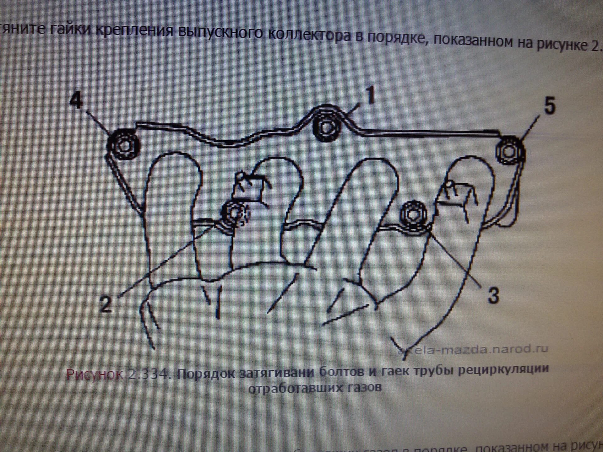 Порядок затяжки гаек выпускного коллектора Удаление катализатора - Mazda 3 (1G) BK, 1,6 л, 2008 года своими руками DRIVE2