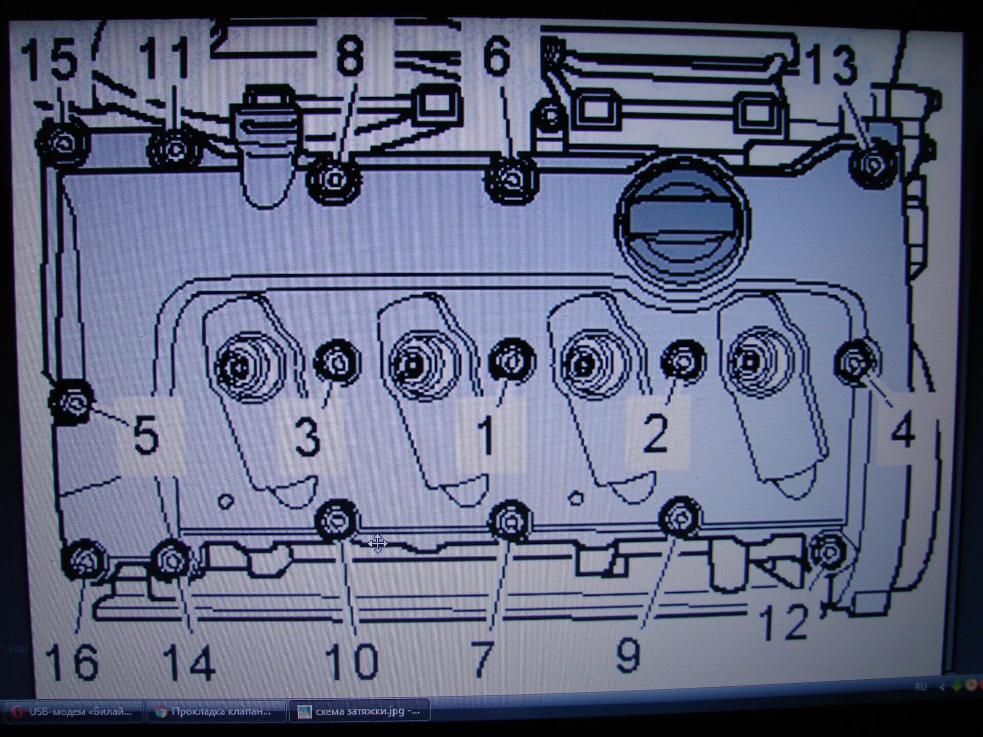 Порядок затяжки клапанной крышки ауди 80 Замена прокладки клапаной крышки на ALT - Volkswagen Passat Variant (B5), 2 л, 2