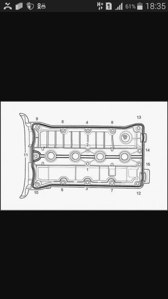 Порядок затяжки клапанной крышки нексия Замена прокладки клапанной крышки - Daewoo Nexia (N150), 1,6 л, 2011 года расход