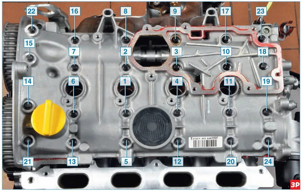 Порядок затяжки клапанной крышки рено логан Index of /images/thumb/b/b4/Largus-64-1.jpg