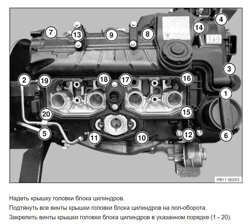 Порядок затяжки помпы bmw f800 Замена сальника вакуумного насоса, прокладки клапанной крышки BMW x1 E84 двс N20