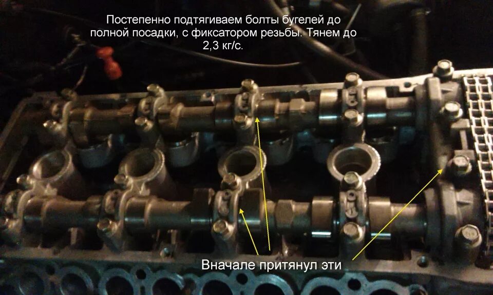 Порядок затяжки распредвалов 405 Ремонт ЗМЗ 406. Установка ГБЦ, поддон. ч.4 - ГАЗ 3110, 2,3 л, 2002 года своими р