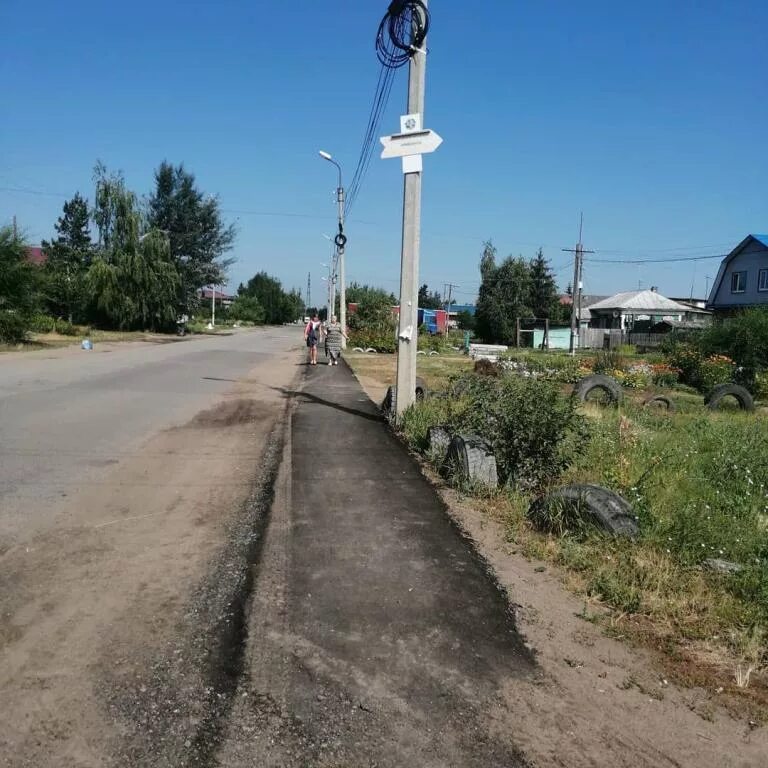 Пос николаевка затон омск фото В омском поселке Николаевка впервые за 60 лет отремонтировали тротуар - СуперОмс