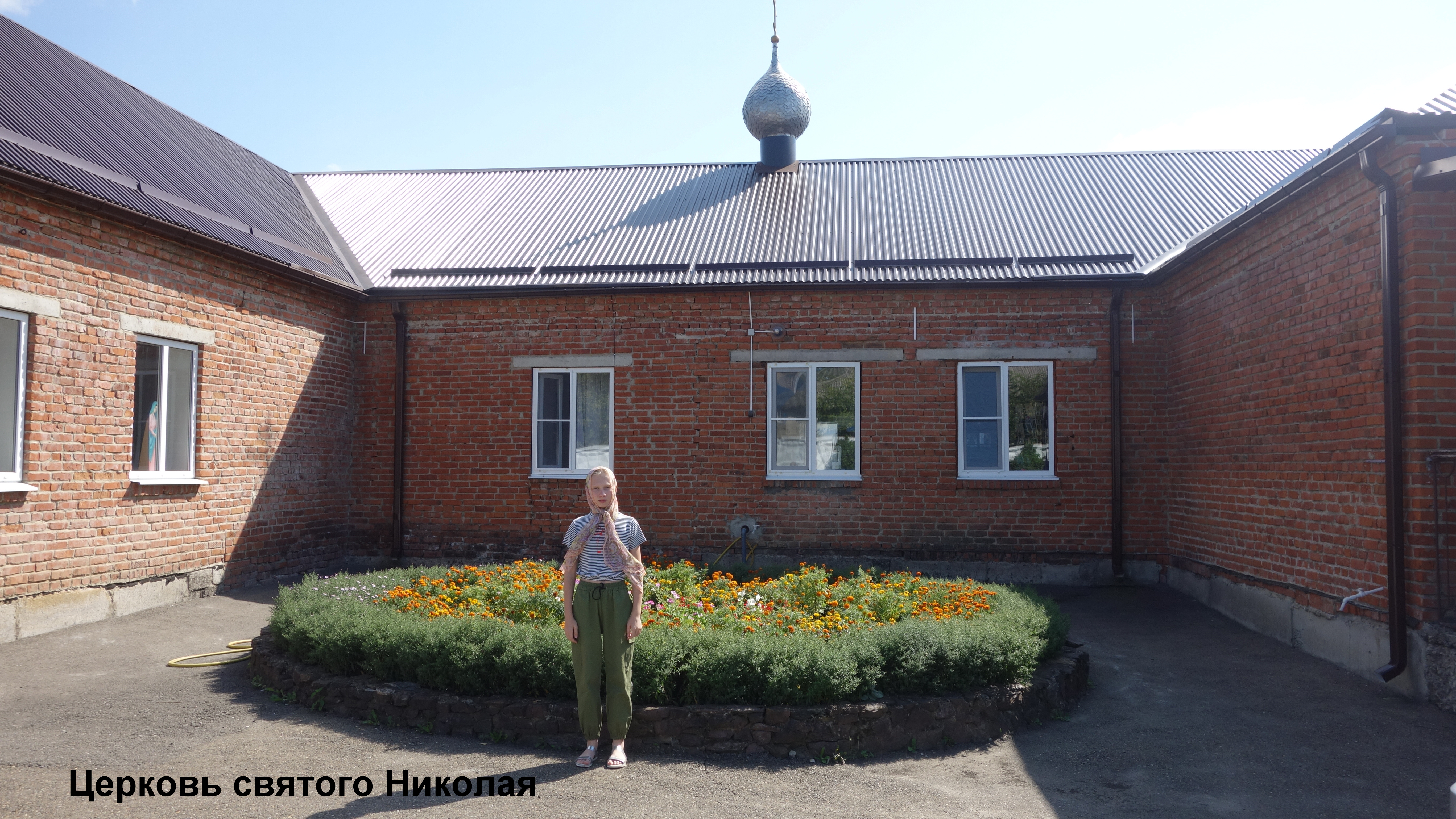 Пос тульский фото Церковь Николая Чудотворца - современный храм в посёлке Тульский