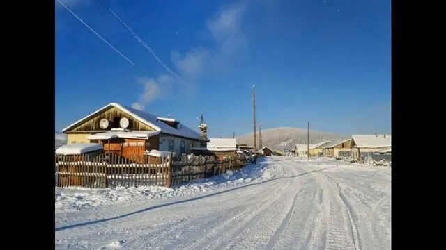 Поселки якутии фото Оймякон Якутия Oymyakon Russia - смотреть видео онлайн от "Руководство по Самора