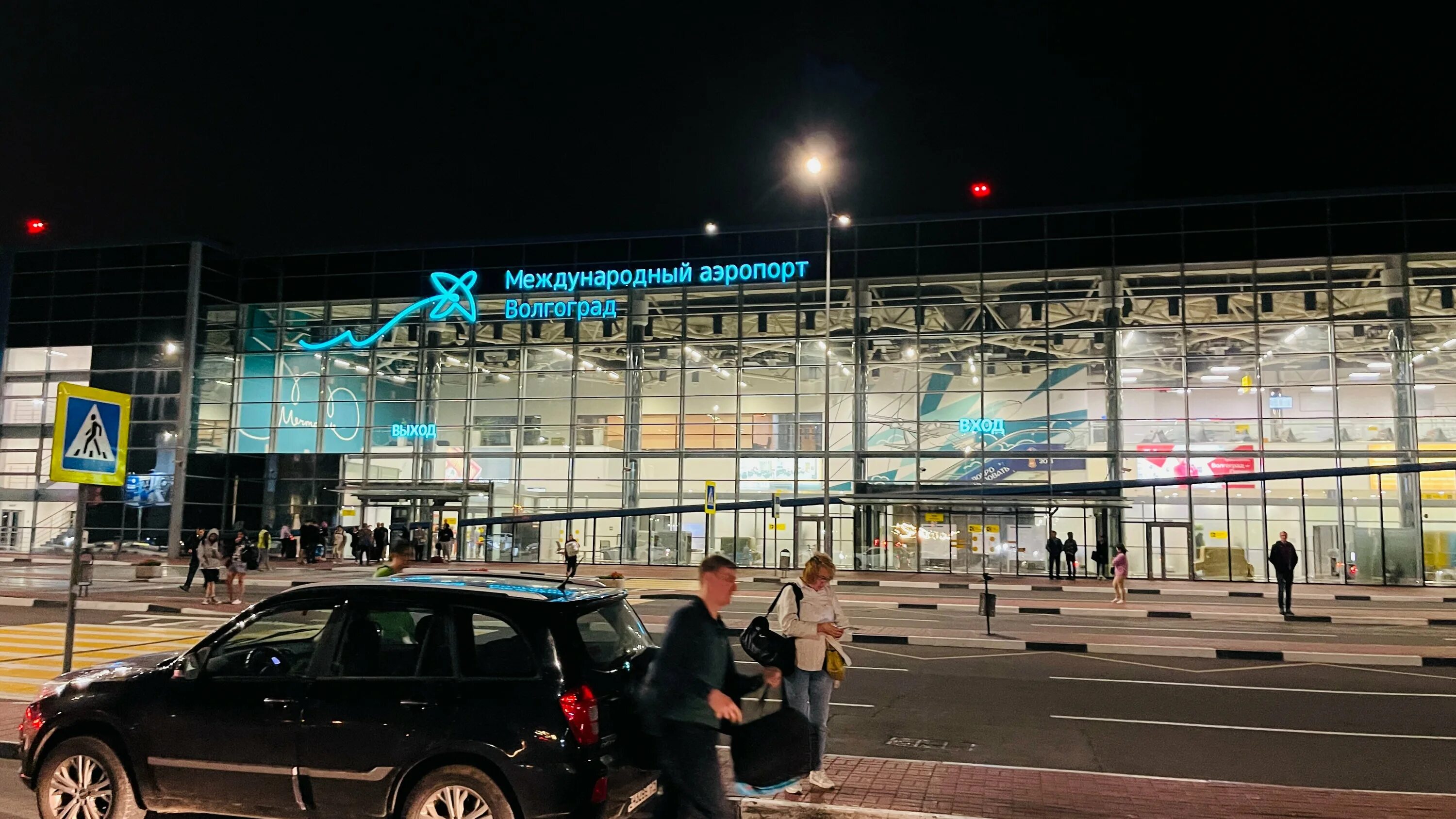 Поселок аэропорт волгоград фото Photo: Volgograd International Airport, airport, Волгоград, шоссе Авиаторов, 161