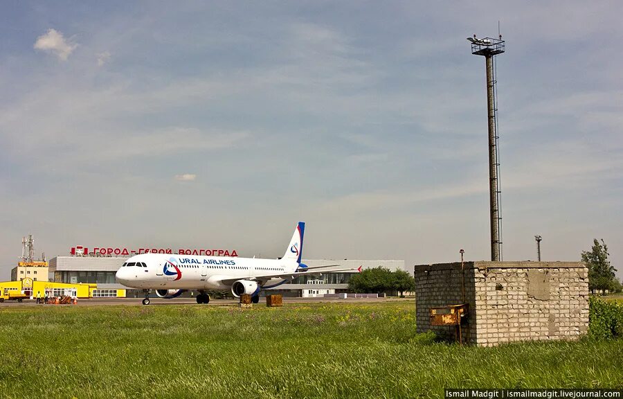 Поселок аэропорт волгоград фото Волгоградский аэропорт. Споттинг: ismailmadgit - ЖЖ