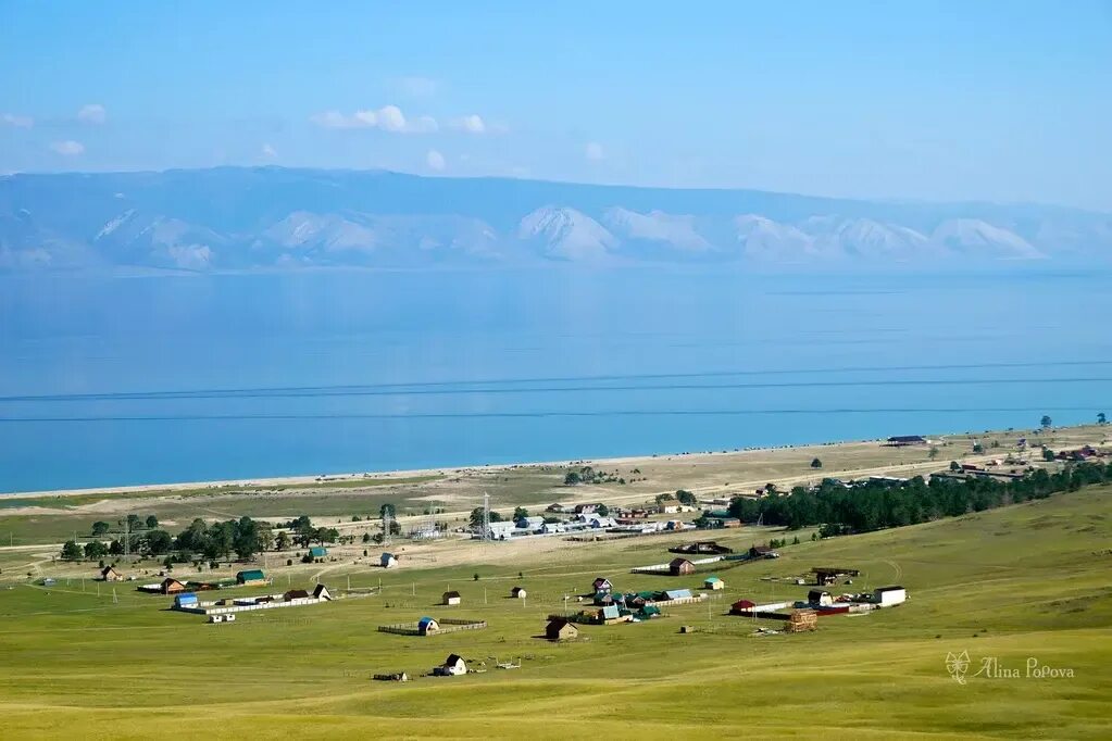 Поселок байкал фото Купить земельный участок Шакяйского района, Литва, участки на продажу Шакяйского