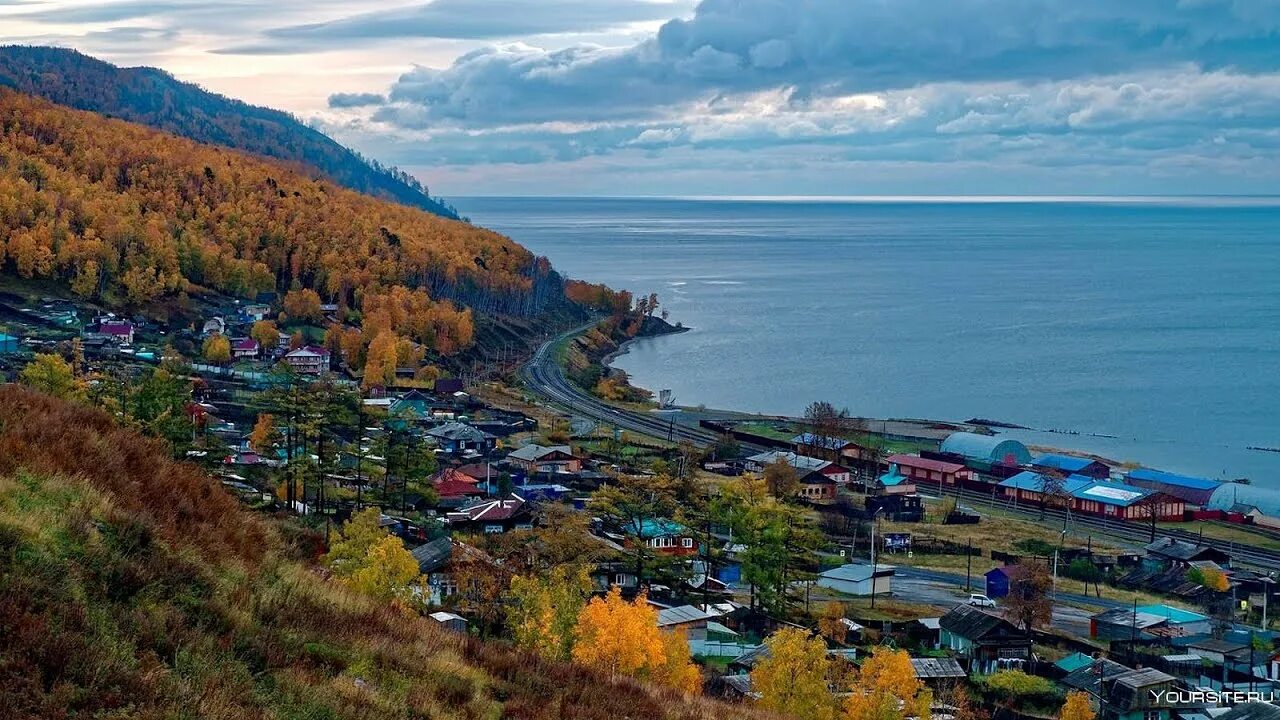 Поселок байкал фото Поехал в РЕЙС из Иркутска на Дальний Восток!!! Сегодня на трассе день Негабарита