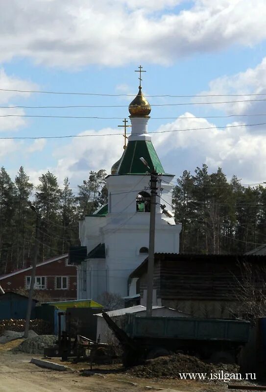 Поселок белокаменный свердловская область фото Поселок белокаменный свердловская область