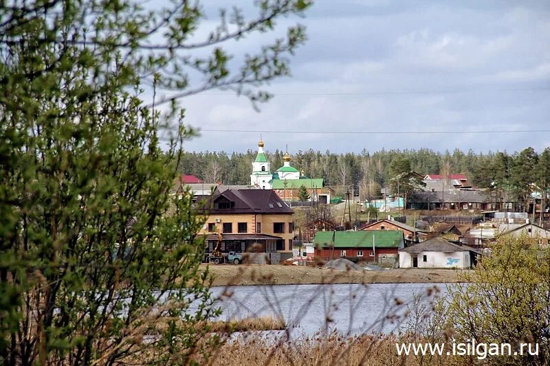 Поселок белокаменный свердловская область фото Белокаменный свердловская область - Азимут Тур