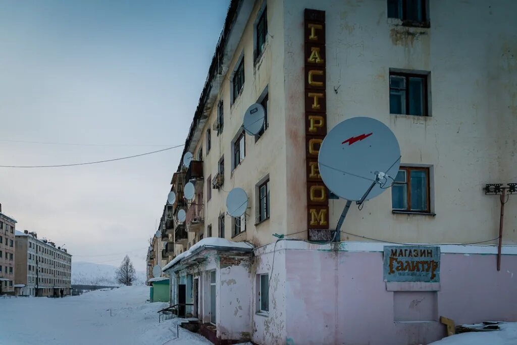 Поселок гастелло магаданская область фото Территория Колыма: Всесоюзным курортом и совхозом был известен поселок Талая в 8