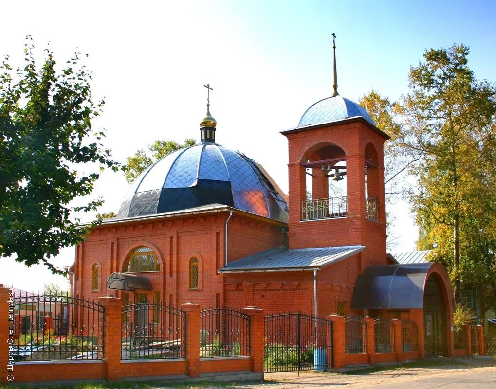 Поселок городищи владимирская область фото Паломничество в Городищи, храм целителя Пантелеимона - Азбука паломника