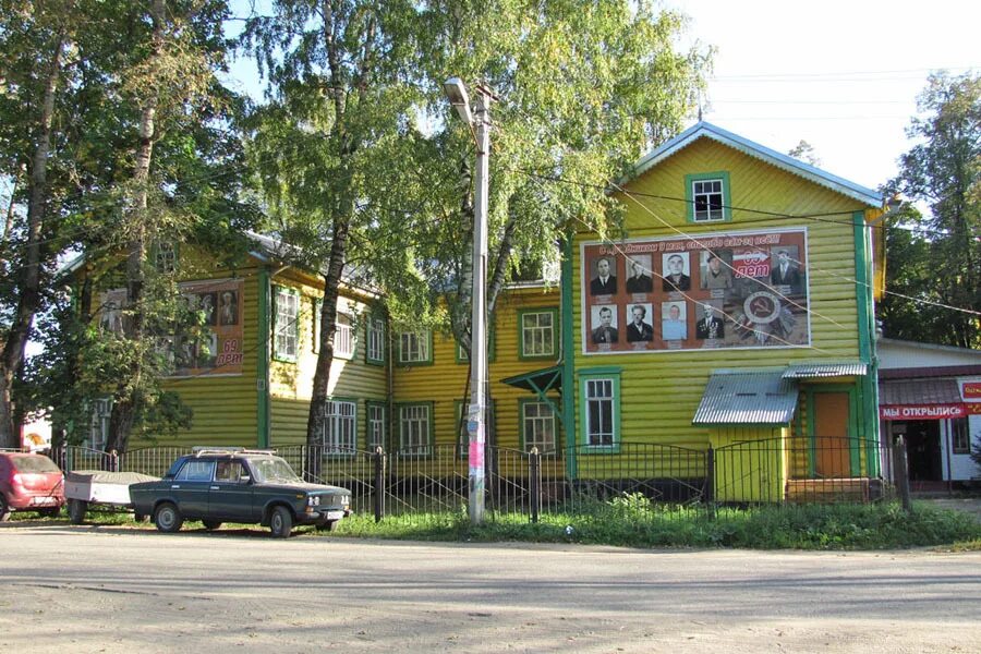 Поселок городищи владимирская область фото Официальный сайт посёлка Городищи Петушинского района