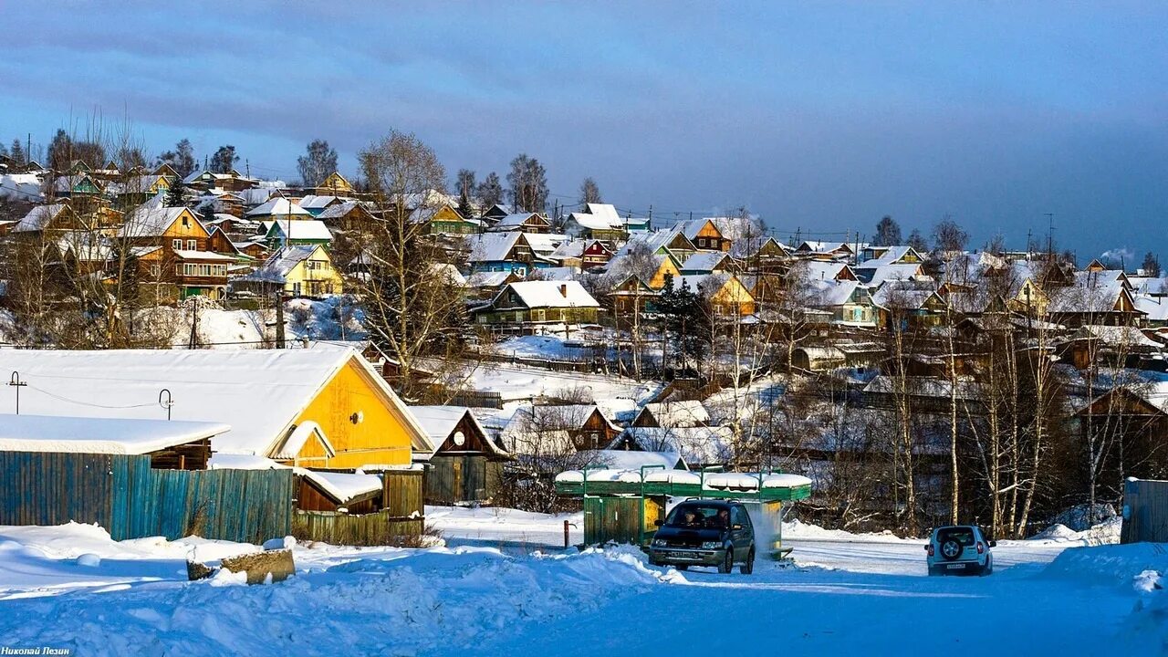 Поселок илимск фото Люди добрые, подскажите пожалуйста номер телефона Инцидент Усть-Илимск