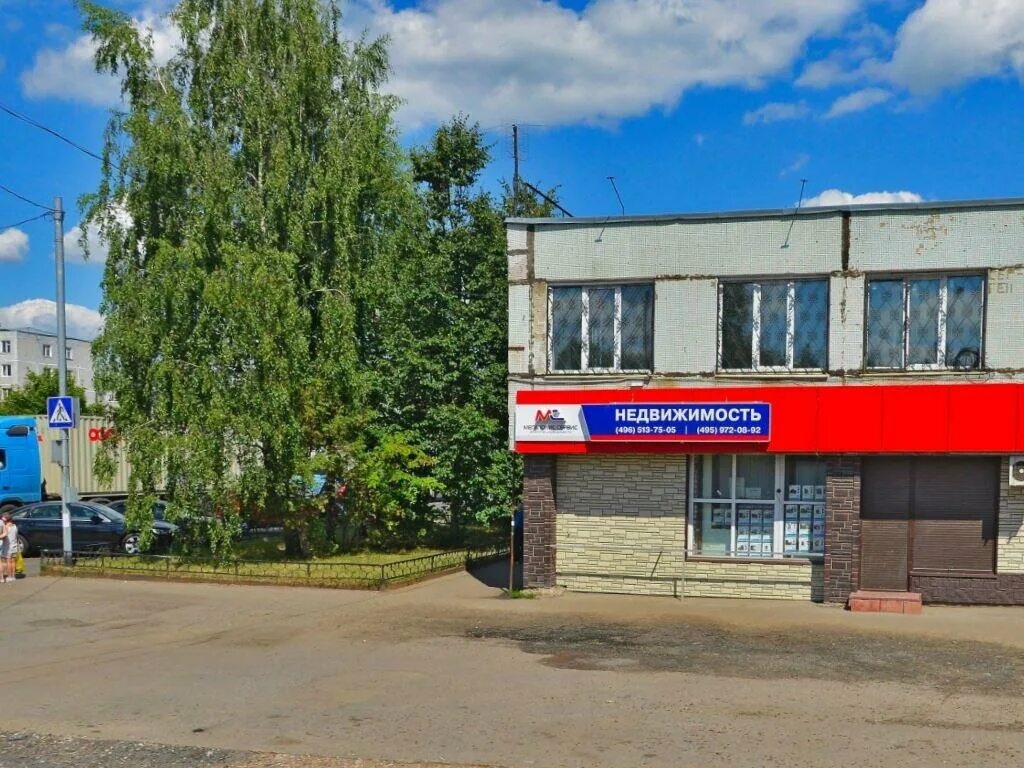 Поселок имени воровского фото Megapolis-Servis, real estate agency, Russia, rabochiy posyolok imeni Vorovskogo