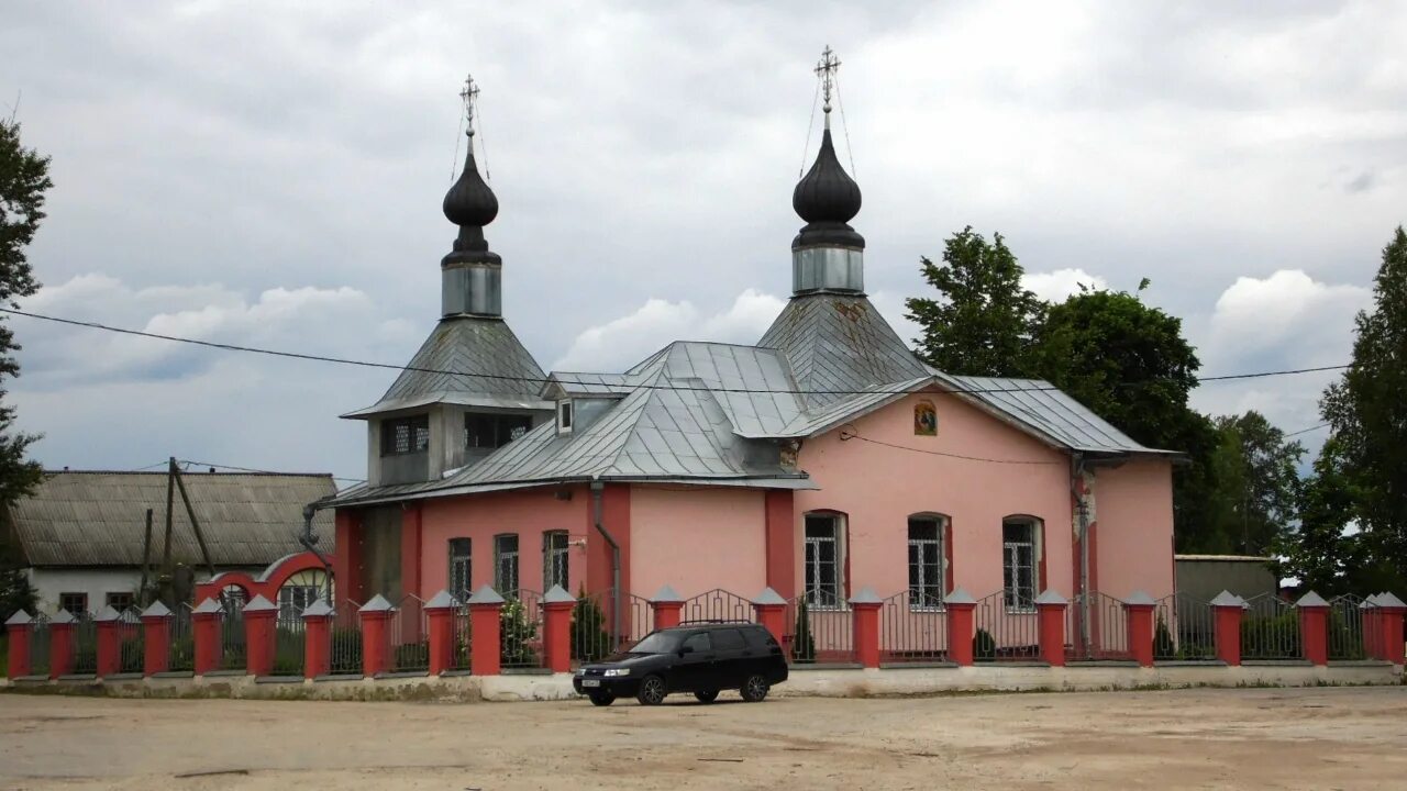 Поселок имени воровского фото Воровского поселок - блог Санатории Кавказа