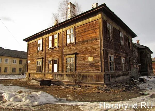 Поселок калья фото Калья, Свердловская область : Фото Накануне.RU