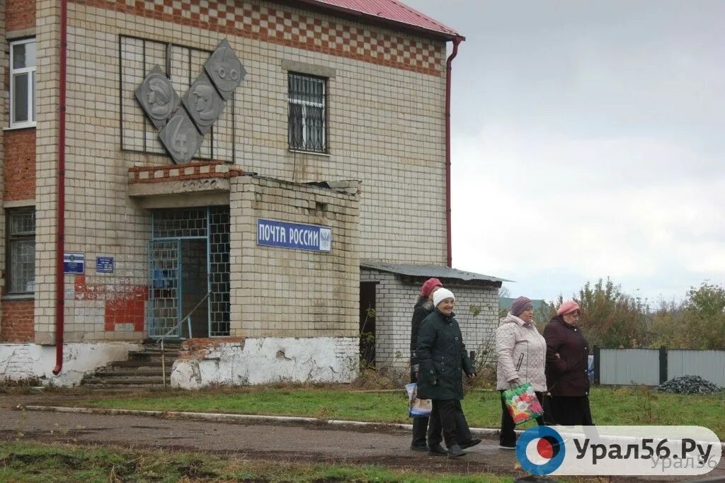 Поселок красногвардеец фото Село Красногвардеец в Бузулукском районе закрыли на карантин по коронавирусу : У