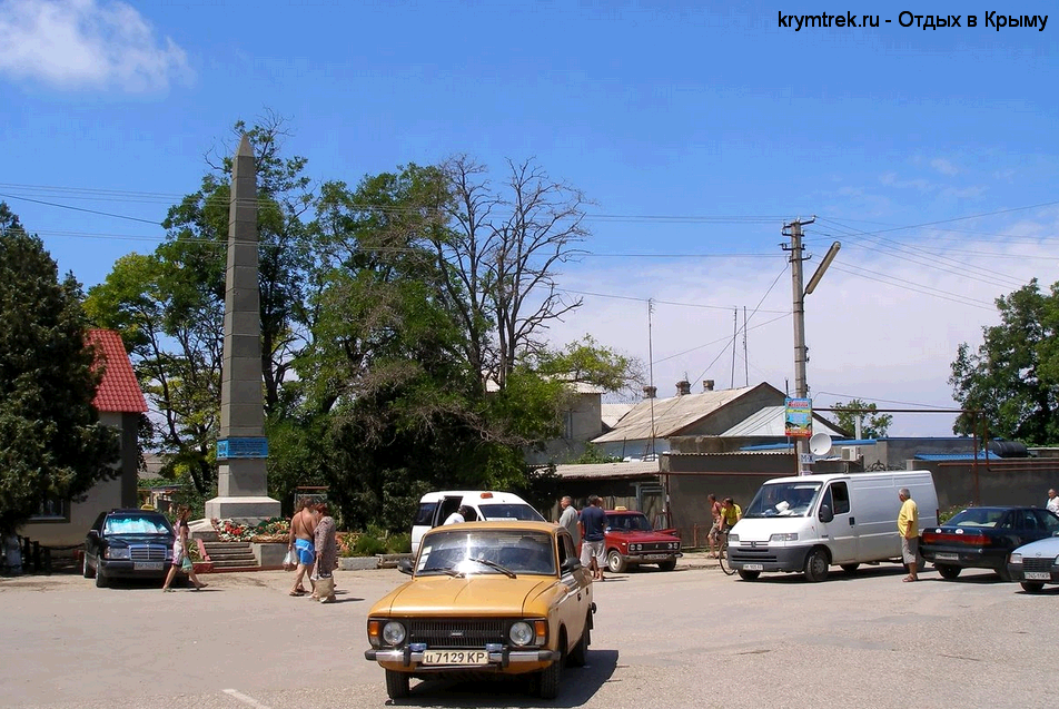 Поселок ленино крым фото Николаевка