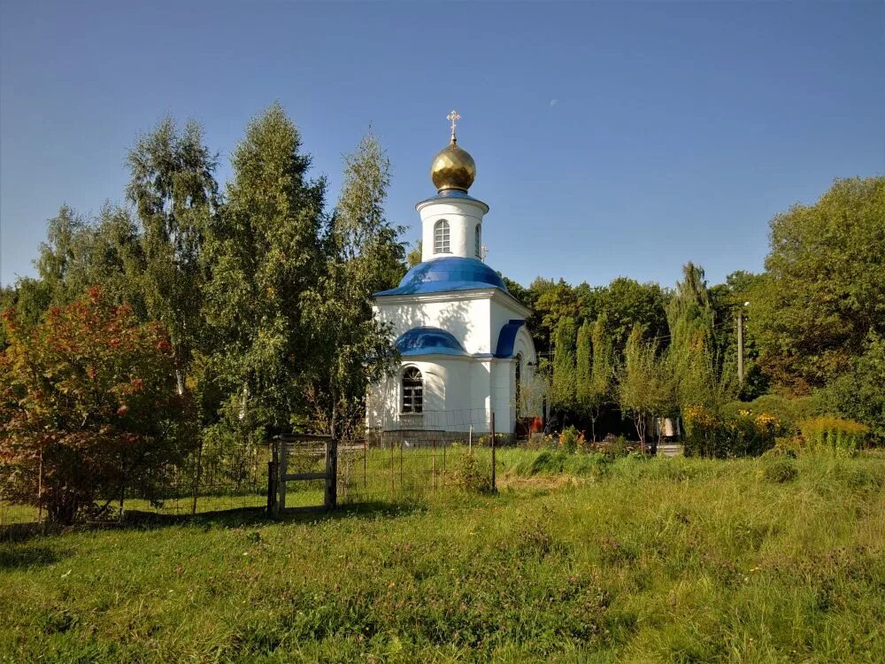 Поселок ленинский тульской области фото Церковь Георгия Победоносца, Ленинский (Тула, город), фотография. фасады