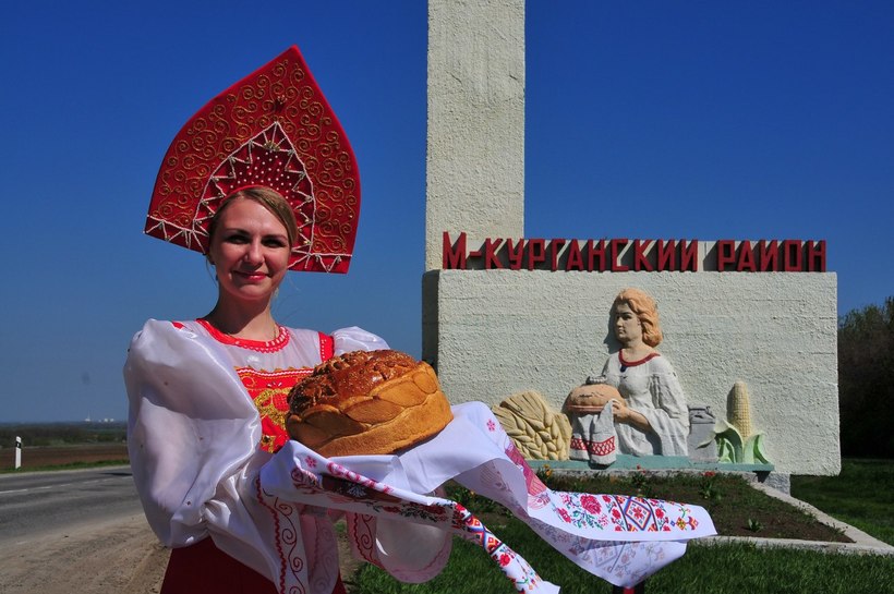 Поселок матвеев курган фото Как добраться из Керчи в Донецк: расстояние, время в пути, цены и маршрут на кар