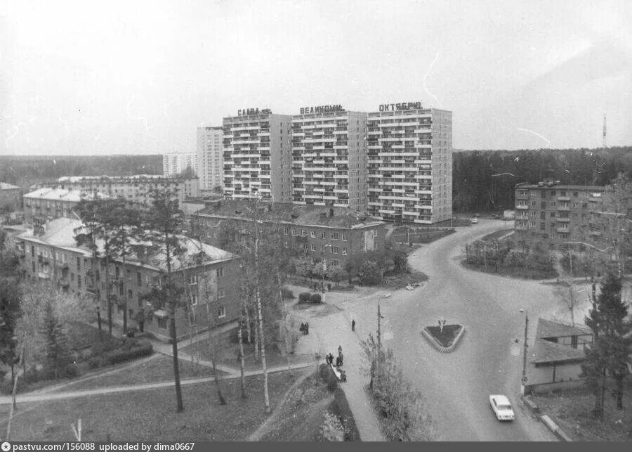 Поселок менделеево фото Менделеево. Автобусная остановка ( "Плешка" ) - Фотографии прошлого