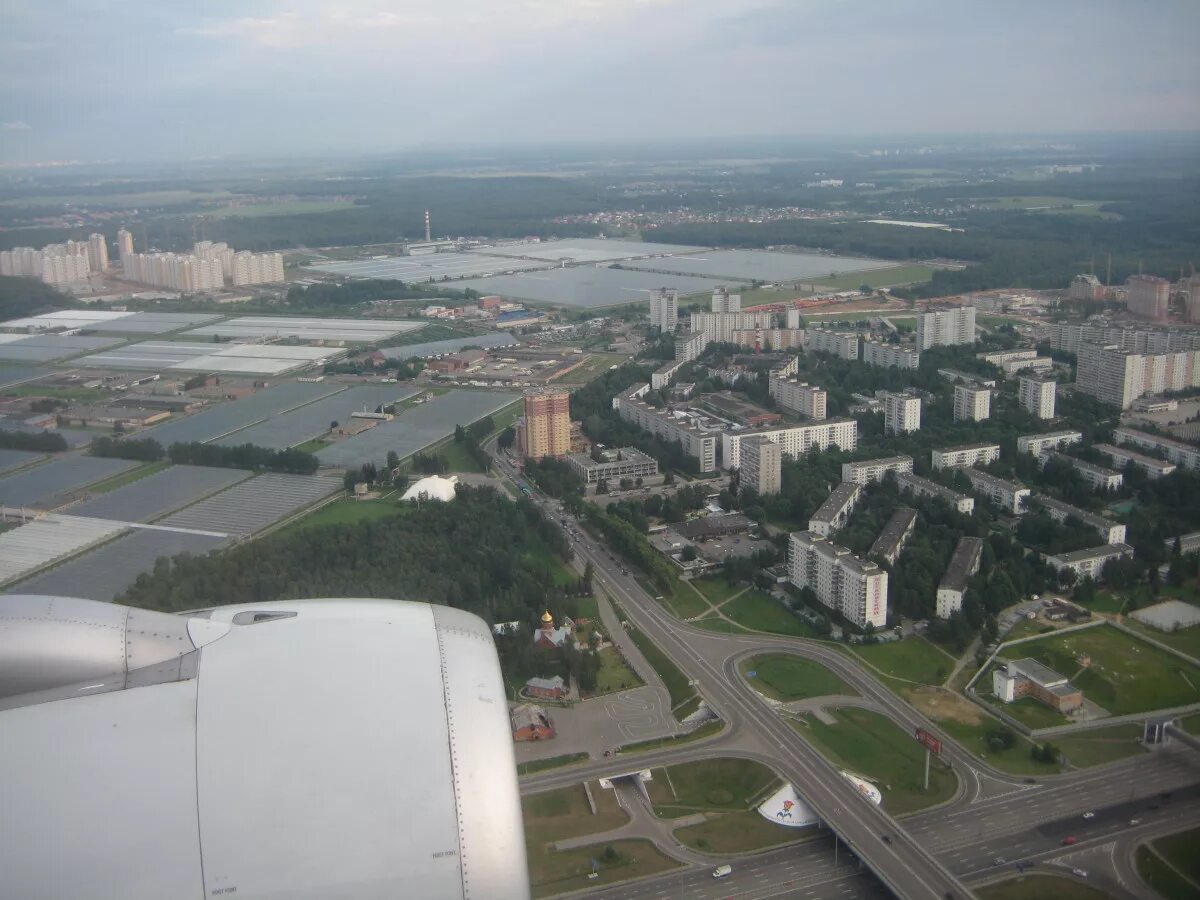 Поселок московский фото Пос московский г московский