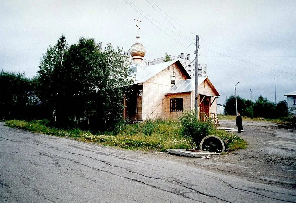 Поселок мурмаши фото Фото Деревянная церковь на улице Мира в городе Мурмаши