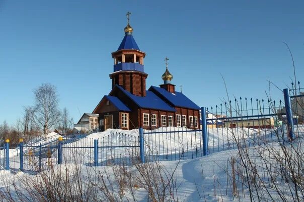 Поселок мурмаши мурманской области фото Наши Мурмаши - Фотография 105 из 150 ВКонтакте