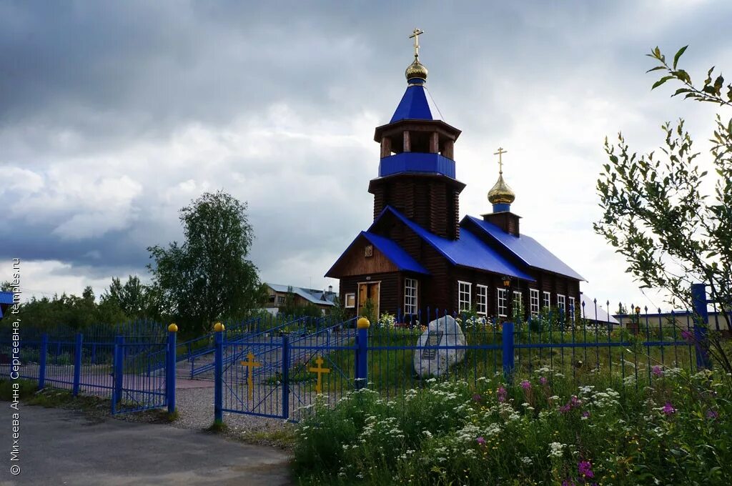 Поселок мурмаши мурманской области фото Мурманская область Кольский район Мурмаши Церковь Иконы Божией Матери Владимирск