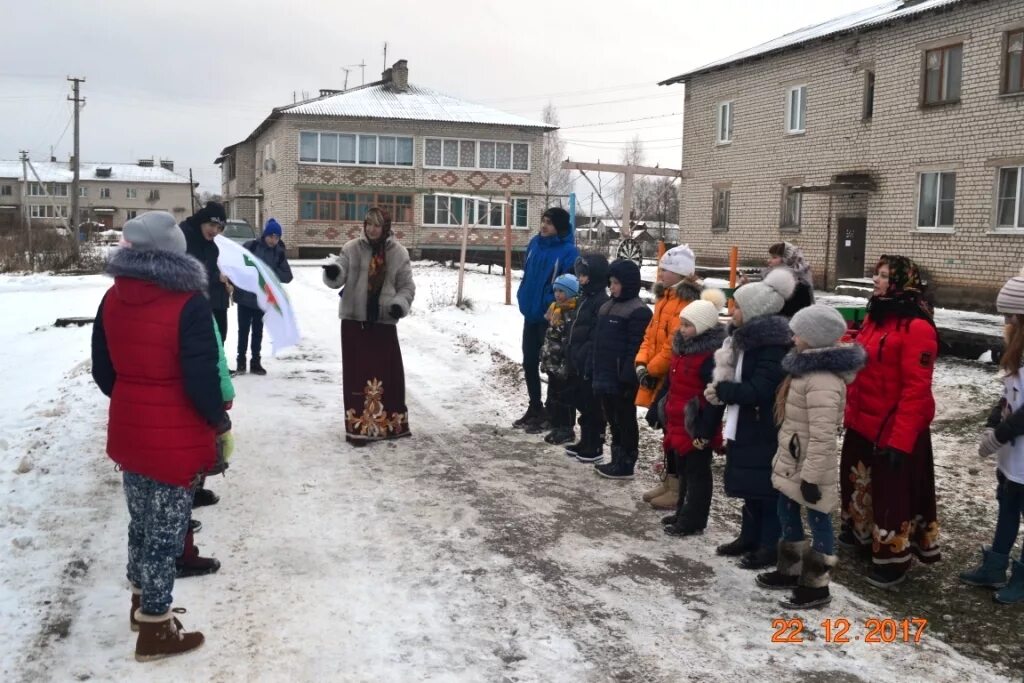 Поселок октябрь фото Администрация Некоузского муниципального района Ярославской области Мероприятие 