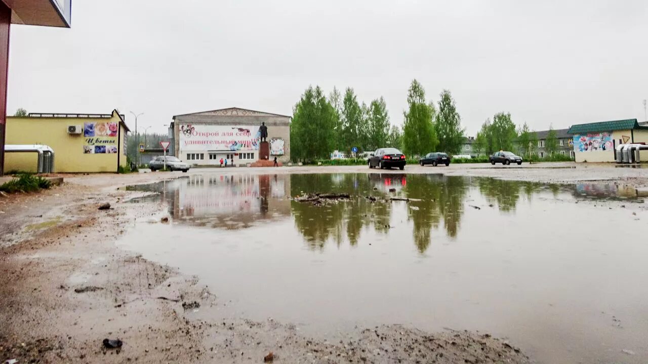 Погода на месяц в октябрьском архангельской