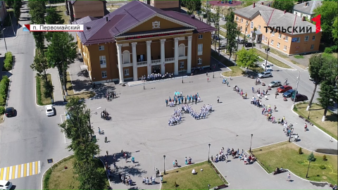 Поселок первомайский тульская фото В поселке Первомайском День молодежи отметили флешмобом - Новости Тулы и области