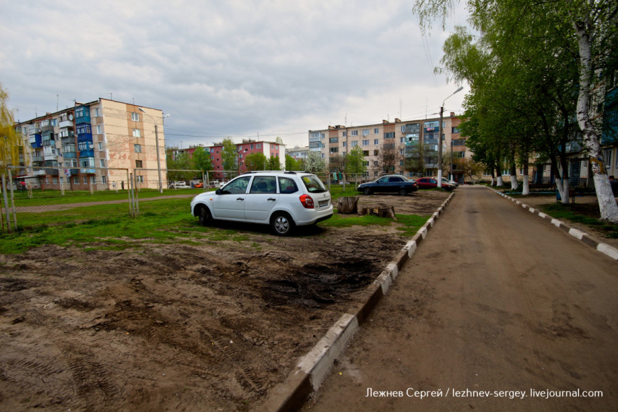 Поселок разумное фото Прогулка по посёлку Разумное Белгородского района. - Лежнев Сергей - ЖЖ