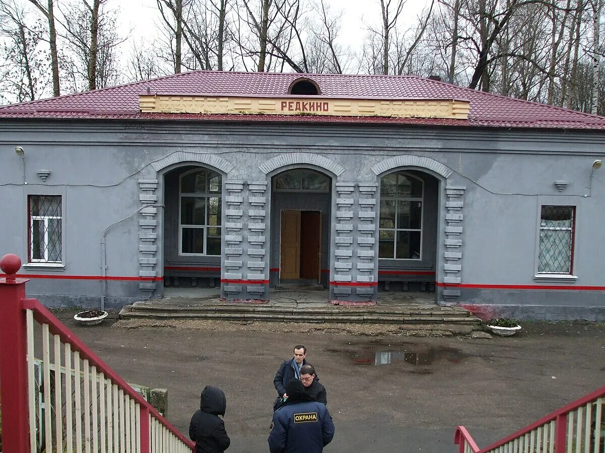 Поселок редкино тверская область фото Redkino, Konakovsky District, Tver Oblast - Wikipedia