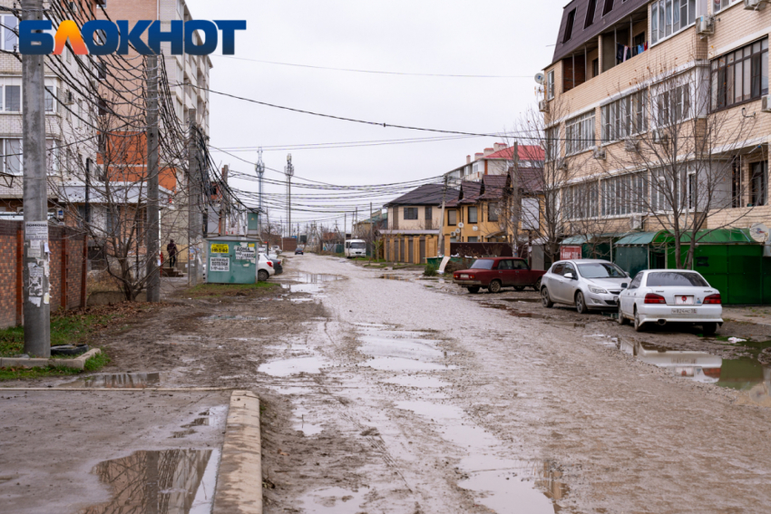 Поселок российский фото Краснодарцы обратились к мэру из-за болота вместо улицы в поселке Российском