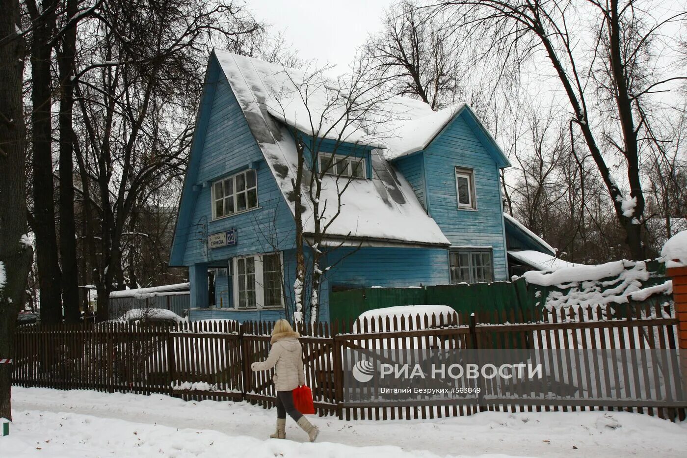 Поселок сокол фото "Поселок Сокол" на севере Москвы РИА Новости Медиабанк