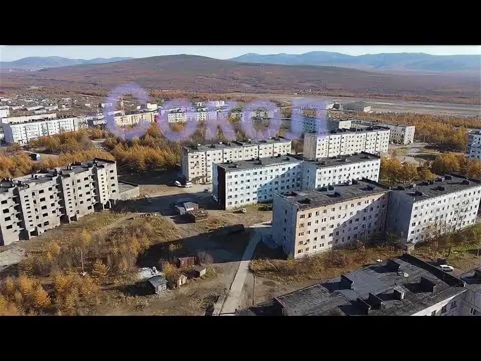 Поселок сокол магаданской области фото Магадан поселок Сокол сентябрь 2021 - YouTube