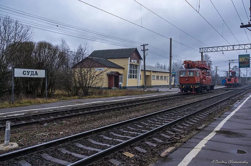 Поселок суда фото Земский учитель Вакансия