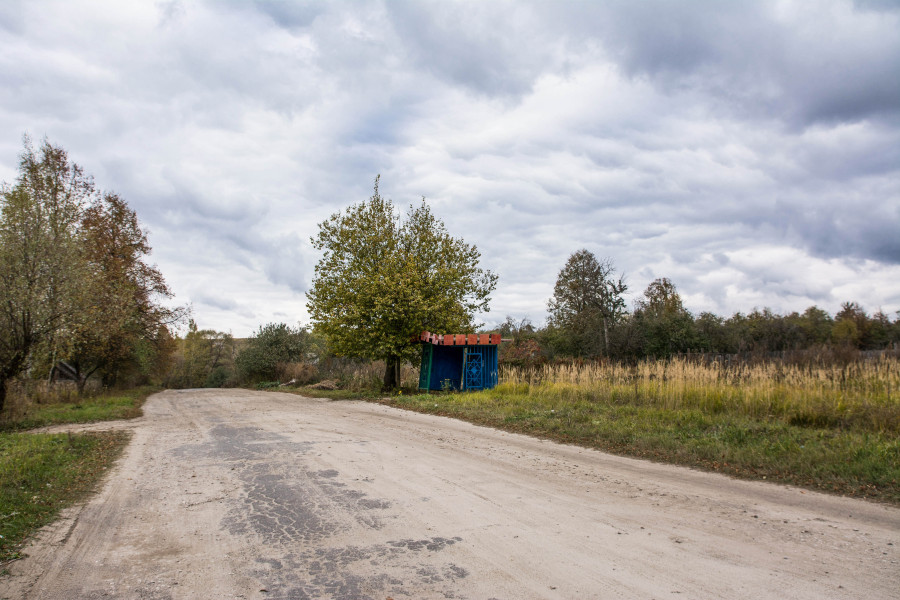 Поселок центральный фото Шахтерский. Агеево. Центральный. Глубоковский. - Города и веси России - LiveJour