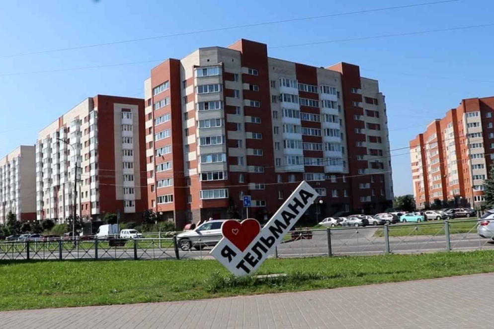 Поселок тельмана фото Поселок Тельмана в Ленобласти станет городом - Рамблер/новости