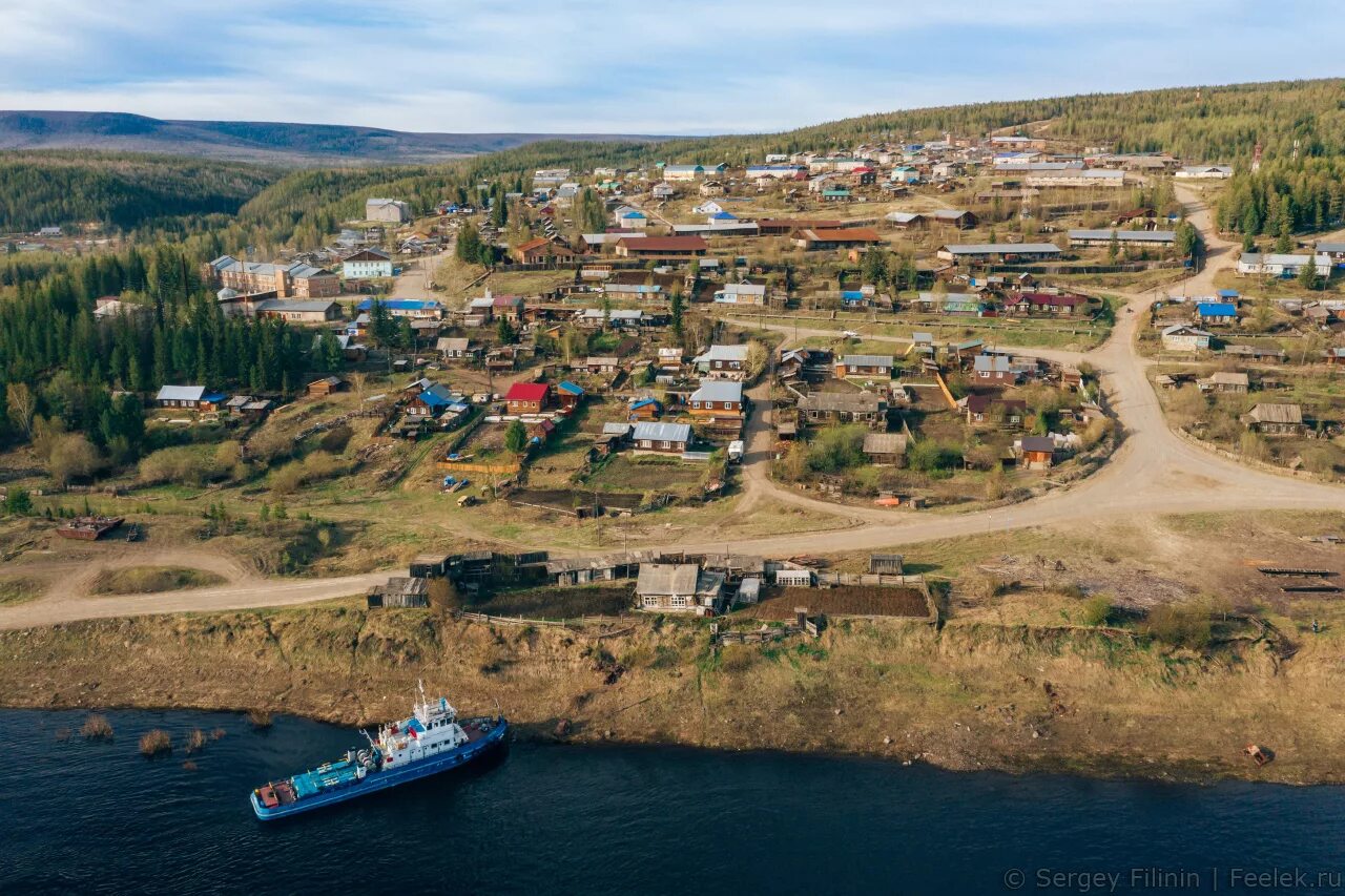 Поселок тура фото 61-летний мужчина утонул в Подкаменной Тунгуске