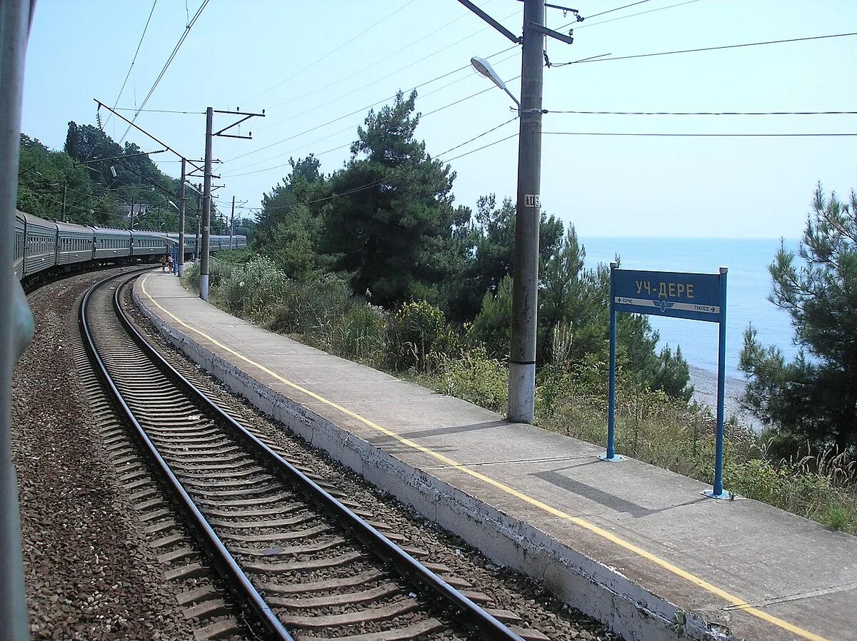 Поселок уч дере фото Файл:Платформа Уч-Дере (Uch-Dere railway station) - panoramio.jpg - Википедия