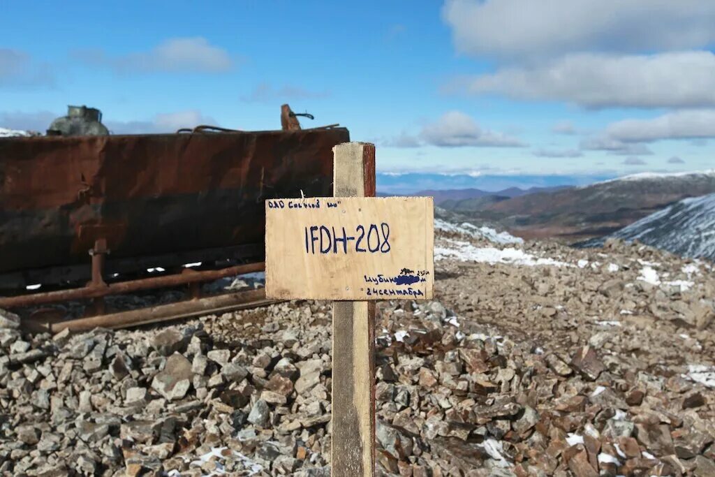 Поселок удокан фото 105% Удокана - знаменитое месторождение в Забайкалье даст первую медь в 2022 год