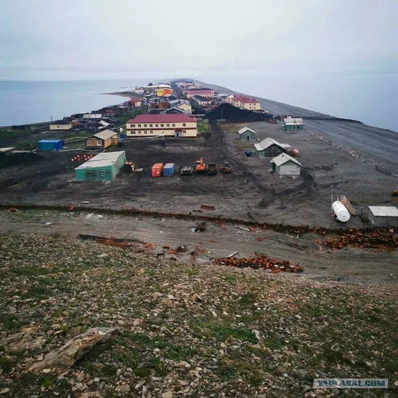 Поселок уэлен чукотка фото Село Уэлен - самый восточный населенный пункт РФ - ЯПлакалъ